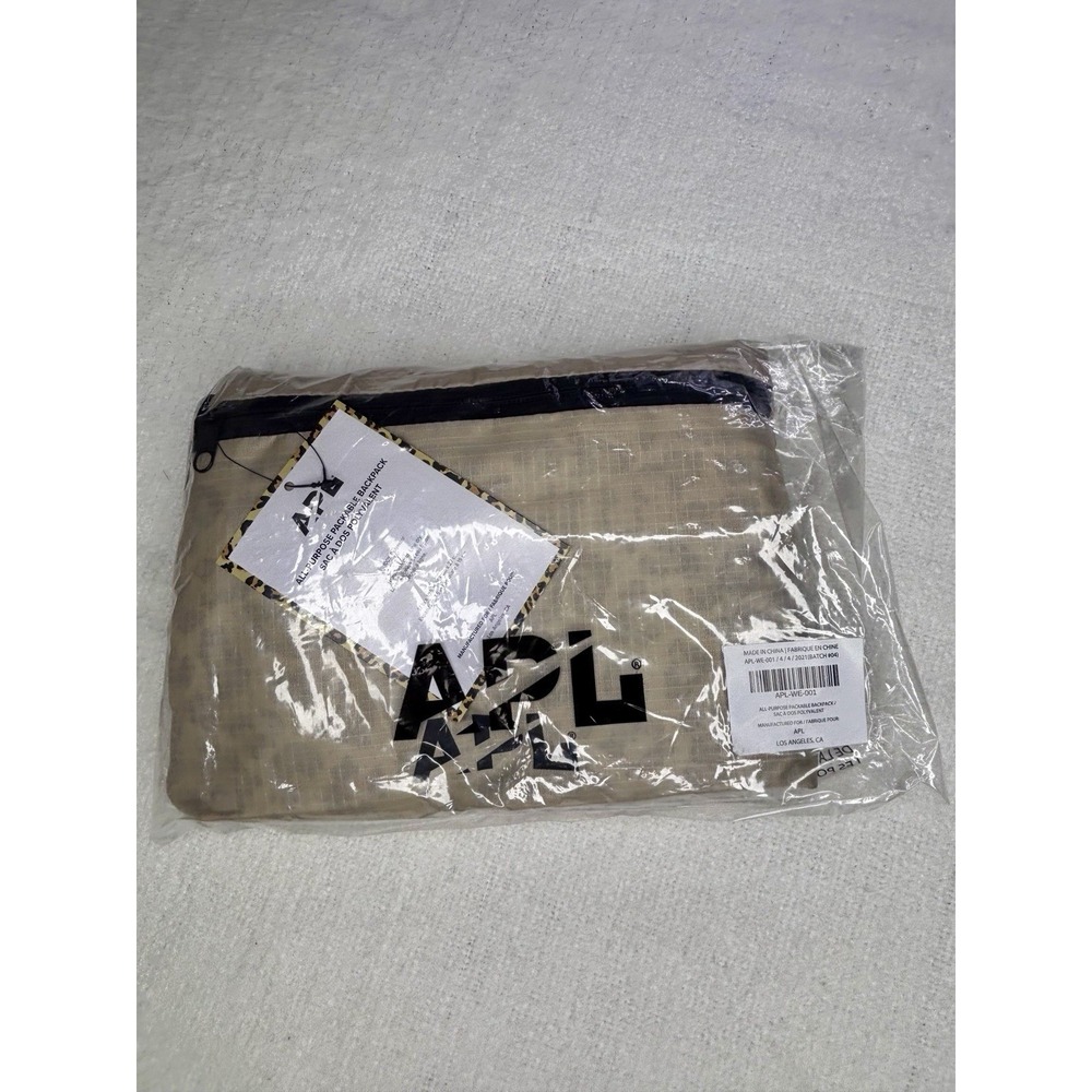 APL all purpose packable Backpack Lightweight Leopard Print beige